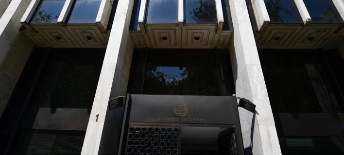 Κύκλοι ΥΠΕΞ σε Κουμουτσάκο: Ας πάψει επιτέλους η ΝΔ να αναζητά φόβητρα σε μια μικρή βόρεια χώρα